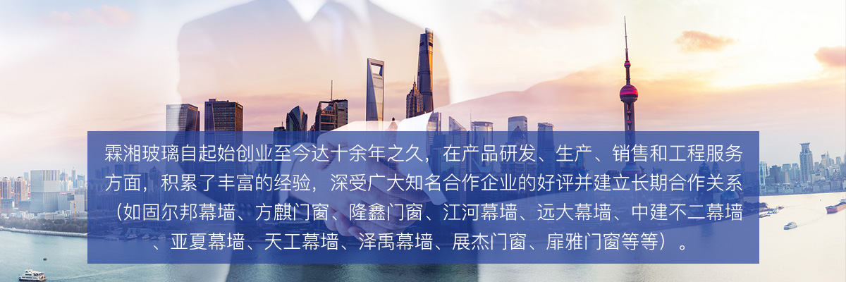 核心技術